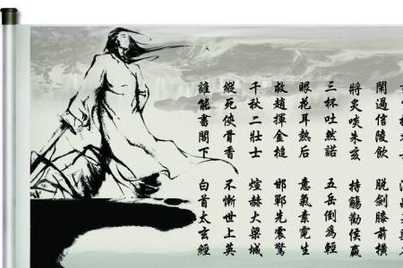辛弃疾最霸气一首歌