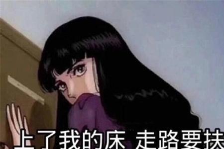 渣女一般都生活在什么样的家庭