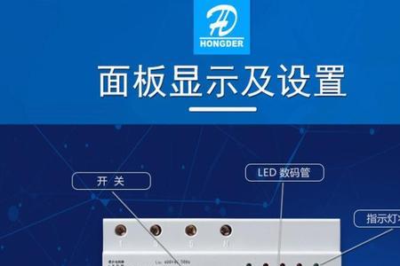 hd功能开关怎么隐藏了