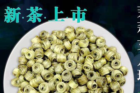 茉莉小双环和大双环区别