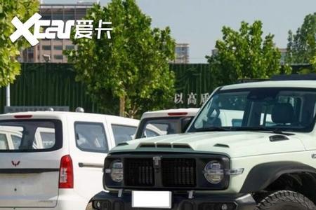 风林铁骑02什么时候发售