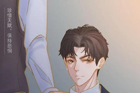 战瑾年黎洛儿哪部小说