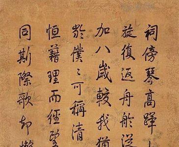 善于察言观色的诗