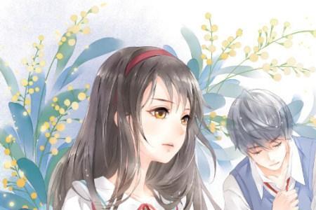 女主叫杨知夏的穿越小说
