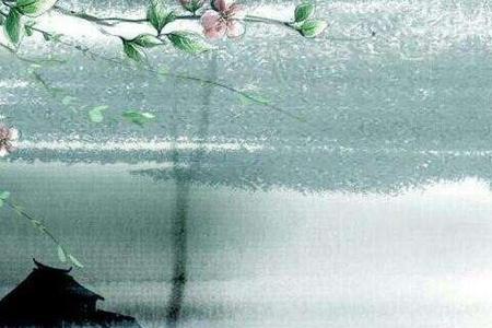 倚楼听风雨出自哪首歌