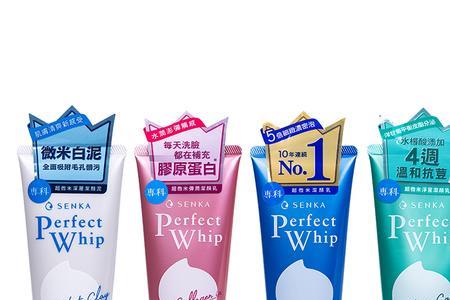 perfectwhip泡状洗面奶怎么用