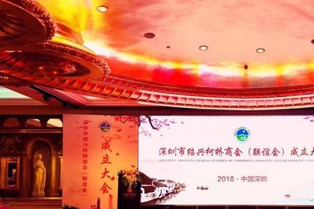周年庆是年会吗