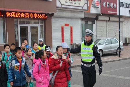 当交警有什么好处
