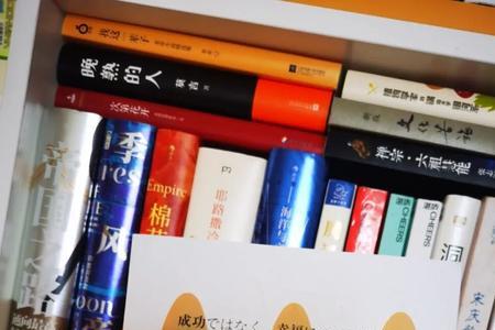 高中生没勇气拒绝别人如何做