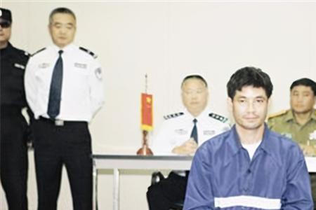 糯康发音