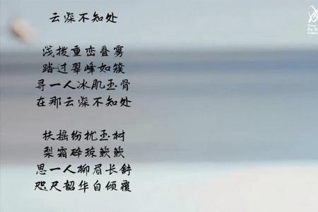 和南风知我意傅西洲类似的小说