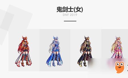 2022女鬼剑哪个职业最厉害