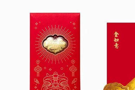 金狮卡是什么