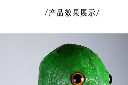绿鱼钓法