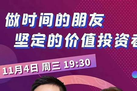 萧楠全部小说