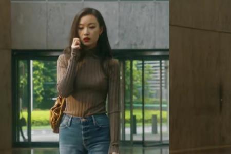 流金岁月的apple是谁演的