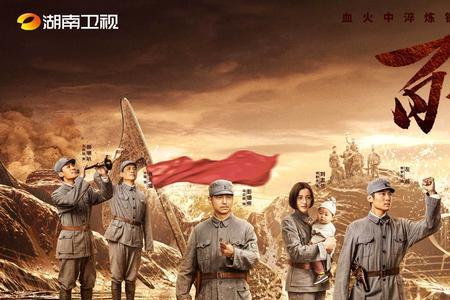 百炼成钢换头盔哪一集