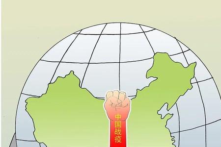 什么是国家担当