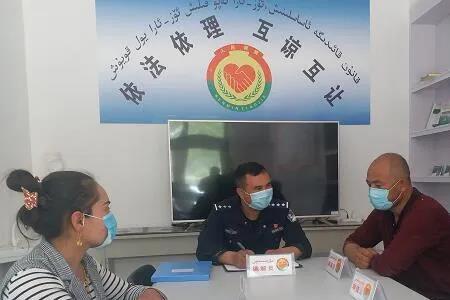 家庭矛盾村委会如何解决