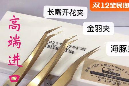 山谷冈田工具怎么样