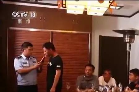 喝6瓶动力火车多久能开车