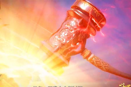 斗罗大陆226集唐三昊天锤多少魂环