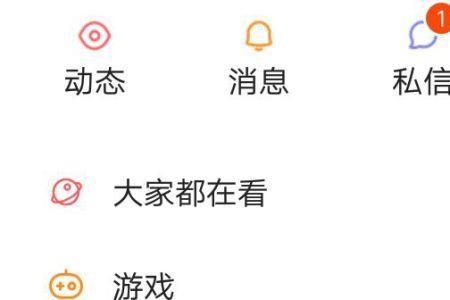 快手青少年模式可以看多久
