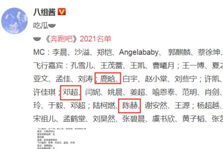 常驻mc是嘉宾的意思吗