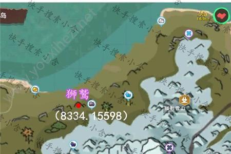 创造与魔法白羊位置