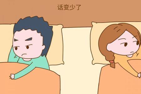 男人给你发嫌弃的表情怎么回他