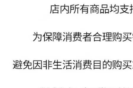 龙云二代值不值得入手