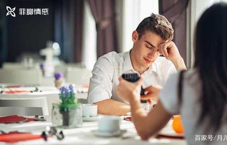 怎样走出婚外情的痛苦