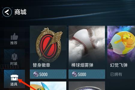 零号任务苹果能玩吗