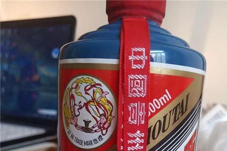 茅台空瓶多少钱一个