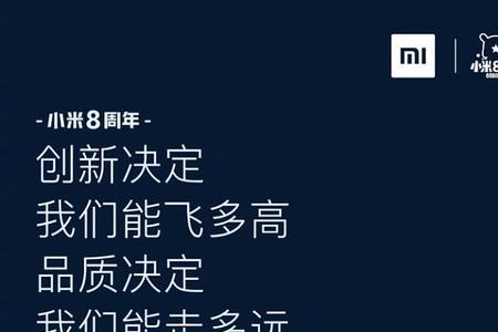希望改变从未改变文案