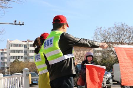 路面交通文明劝导体验什么意思