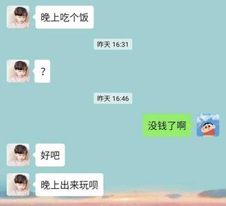 客户说带你去玩怎么委婉拒绝