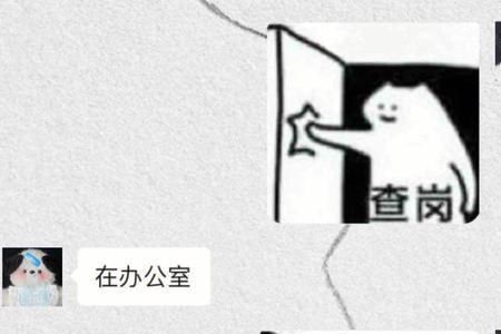 情侣三连问