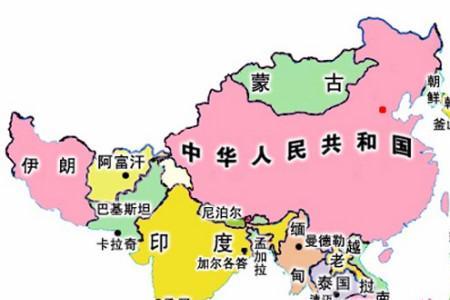 亚洲的亚是什么意思