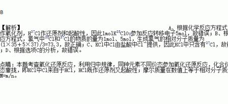 kmol是什么单位