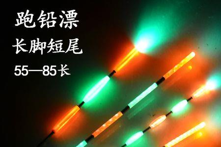 短尾漂能钓深水区吗