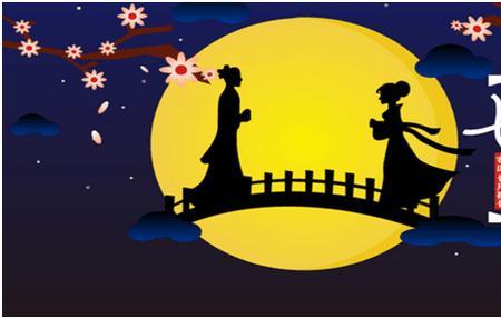 七夕朋友聚会祝酒词