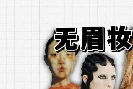 别人说你走路好奇怪怎么怼他