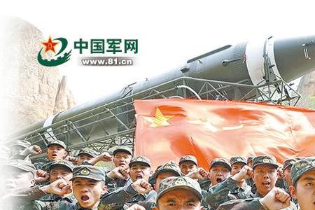 昂首奋进的意思