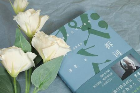 请将我深埋发行时间