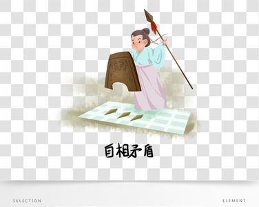 文人武夫成语