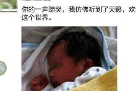 朋友的爸爸动手术怎么发朋友圈