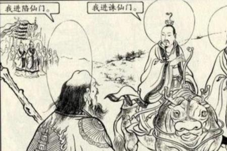 九曲黄河阵和诛仙阵哪个厉害