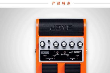 jambuddy值得入手么