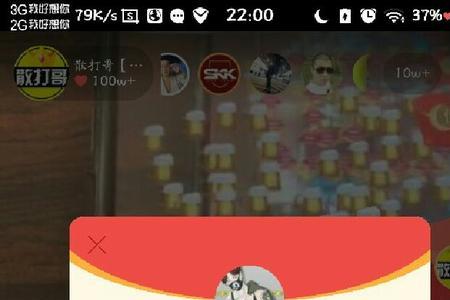 表白日发多少红包合适